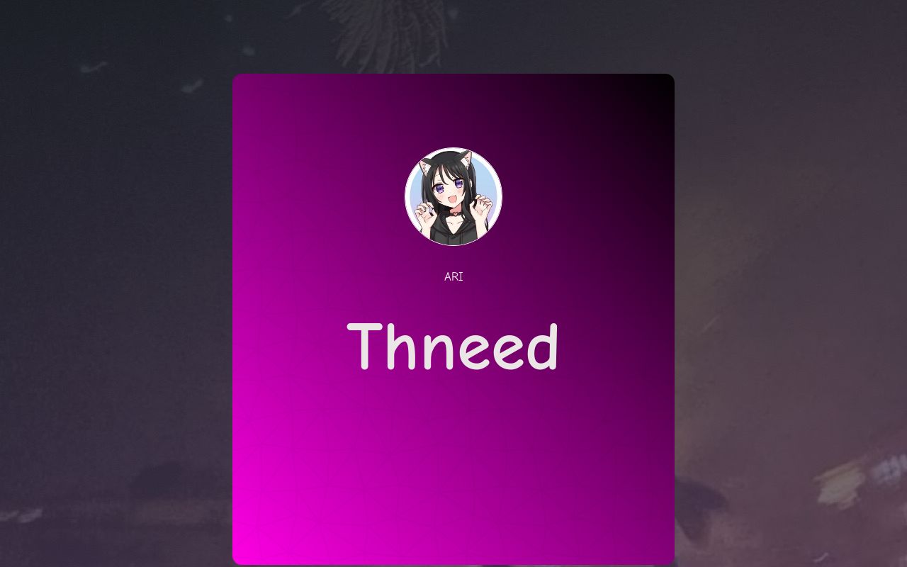Thneed